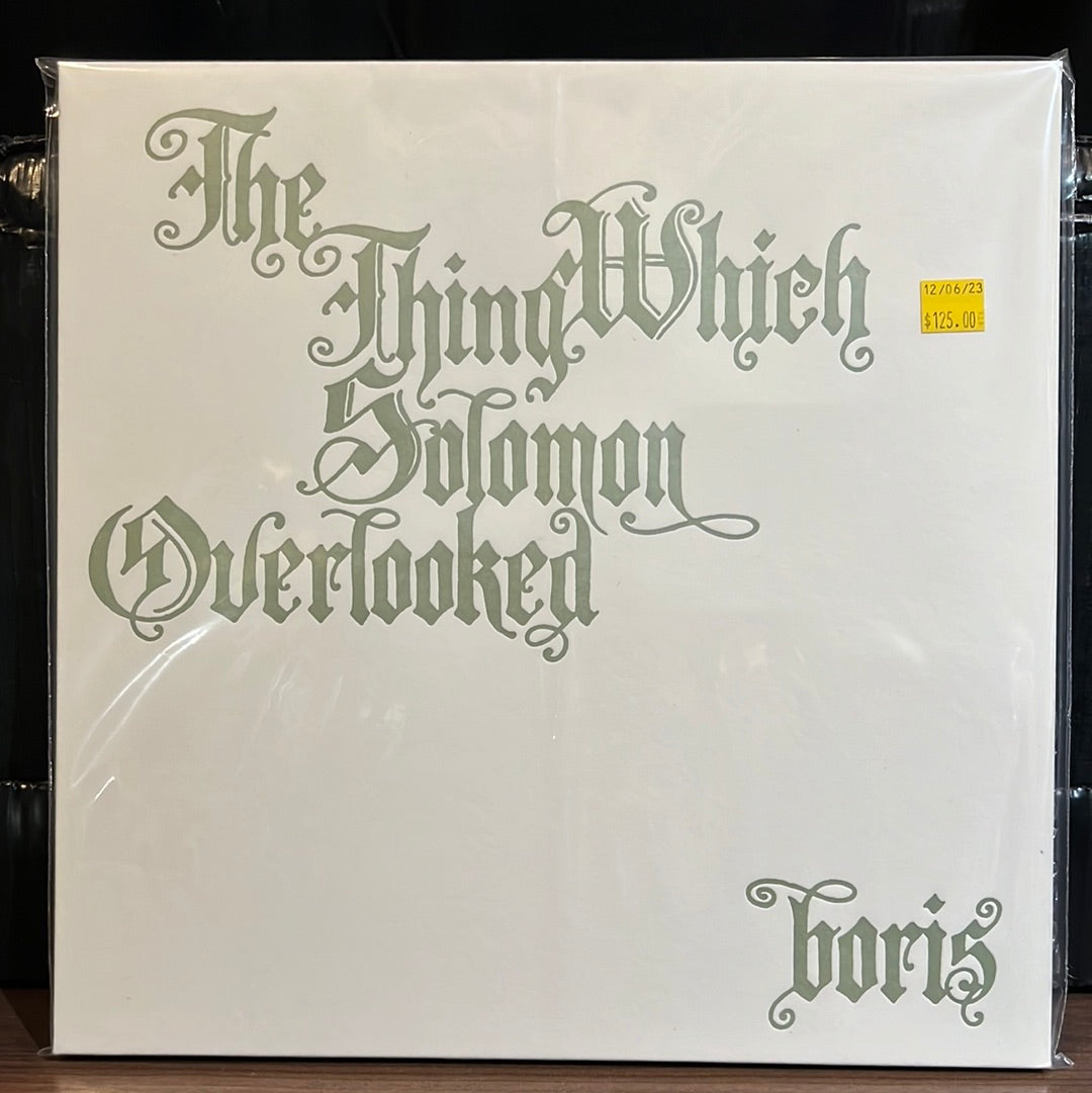 Used Vinyl:  Boris ”The Thing Which Solomon Overlooked Extra” LP (Yellow vinyl)