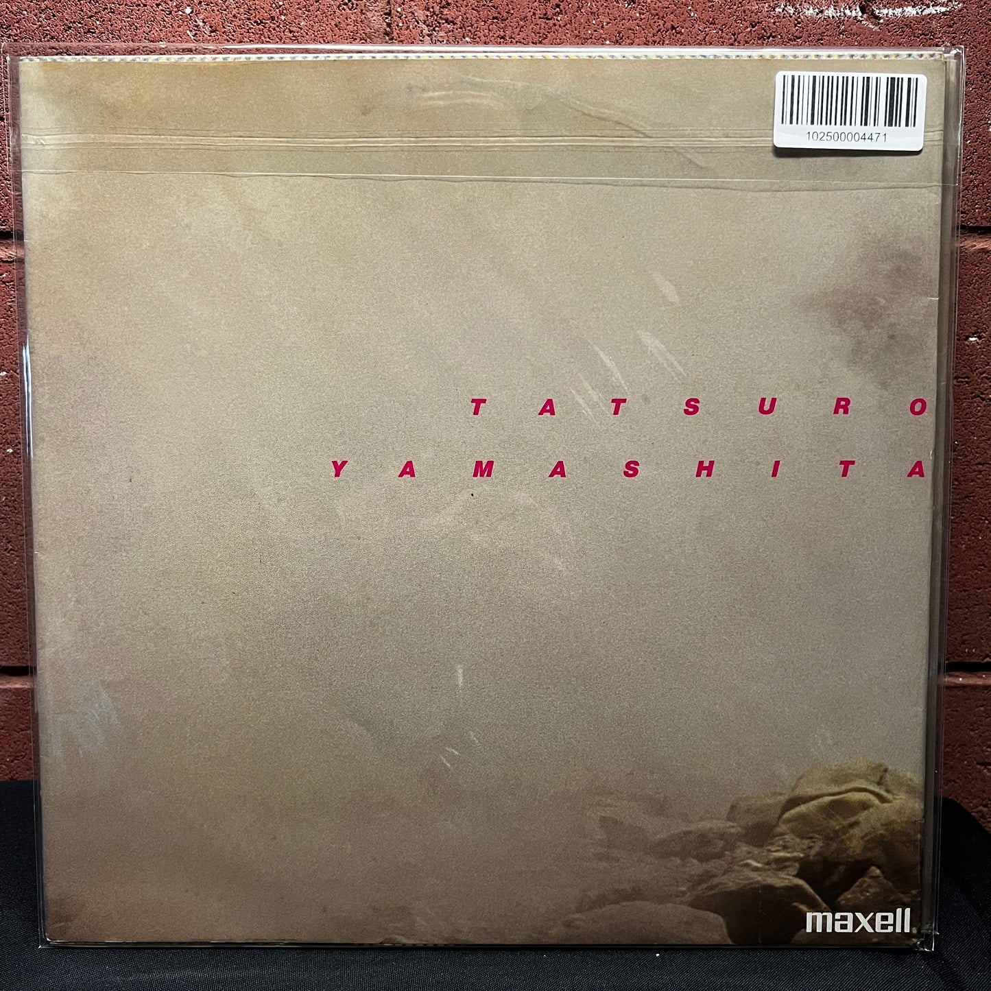 Used Vinyl: Tatsuro Yamashita "Ride On Time" LP (1980 Japanese Press)