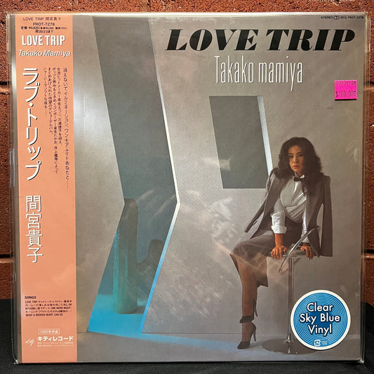 Used Vinyl: Takako Mamiya "Love Trip" LP (2024 Japanese Press, Clear Sky Blue Vinyl)