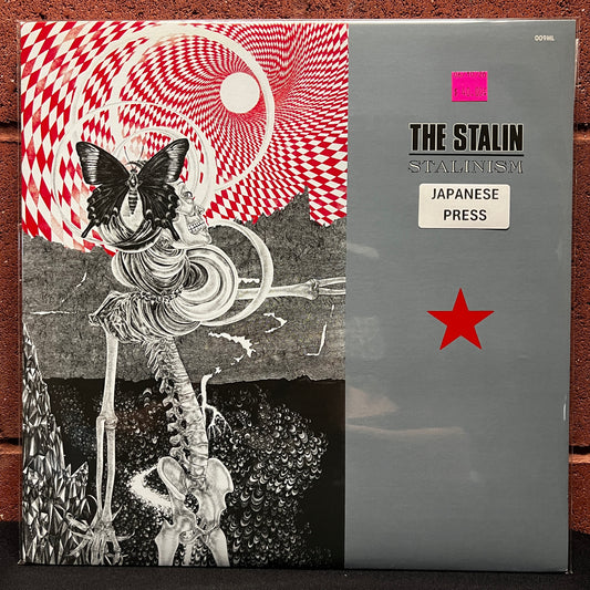 Used Vinyl: The Stalin "Stalinism" LP (1987 Japanese Press)