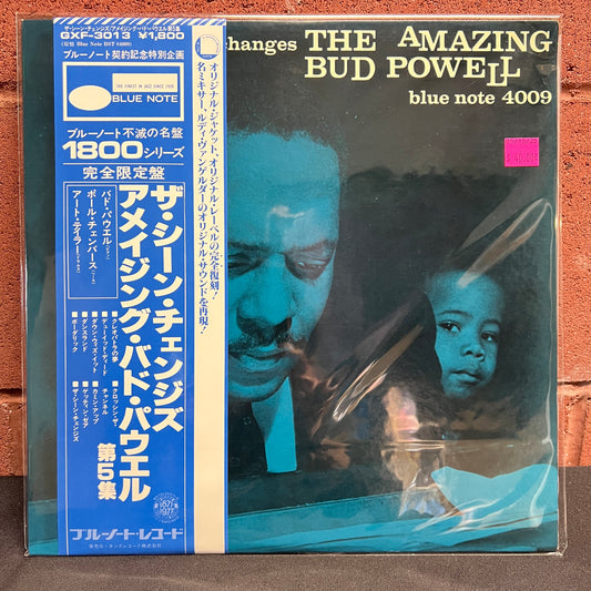 Used Vinyl: Bud Powell "The Amazing Bud Powell" LP (Japanese Press)