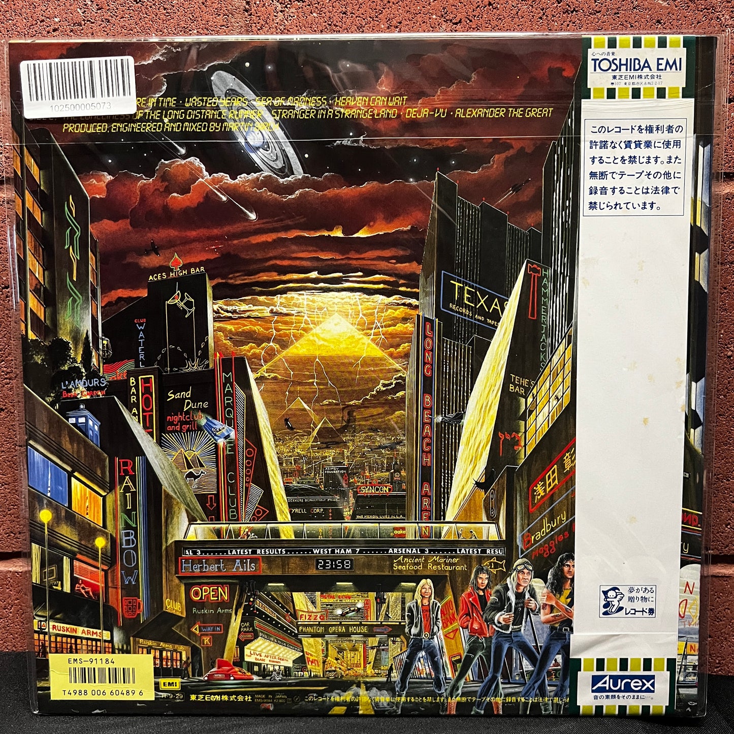 Used Vinyl: Iron Maiden "Somewhere In Time" LP (1986 "Pizza Hut" Japanese Issue)