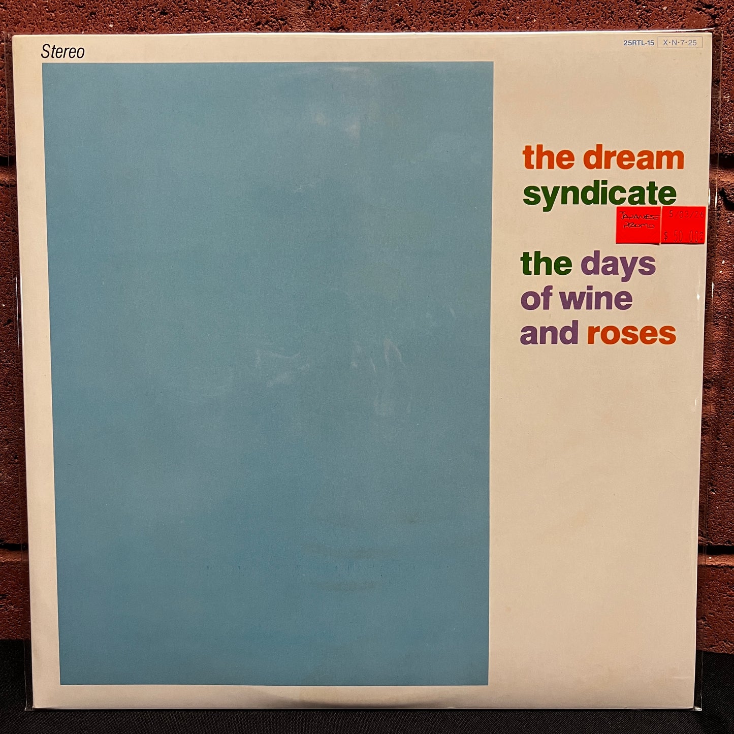 Used Vinyl: The Dream Syndicate ”The Days Of Wine And Roses” LP (Japanese Promo Press)