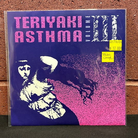 Used Vinyl:  Various ”Teriyaki Asthma Volume III” 7" (Pink vinyl)