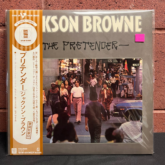 Used Vinyl: Jackson Browne "The Pretender" LP (Japanese Press)