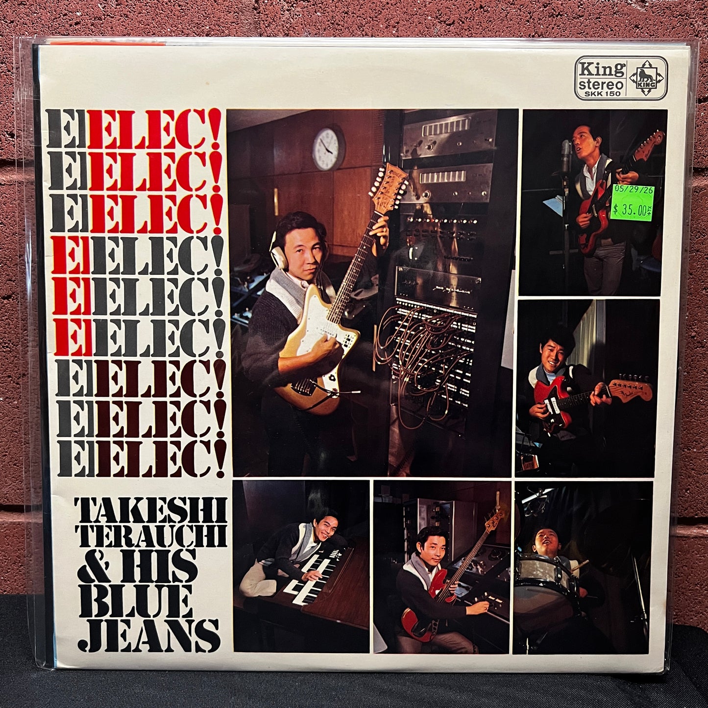 Used Vinyl: Takeshi Terauchi & His Blue Jeans "エレキ！エレキ！エレキ！ - Elec! Elec! Elec!" LP (1965 Japanese Press