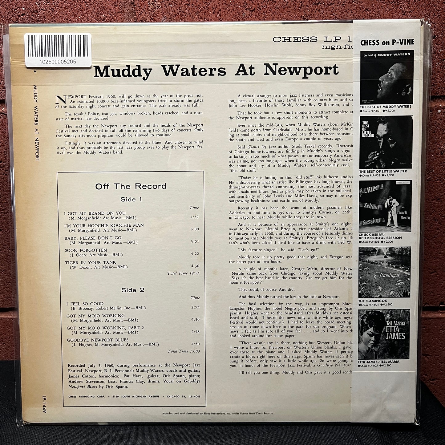 Used Vinyl: Muddy Waters "Muddy Waters At Newport 1960" LP (1983 Japanese Issue)