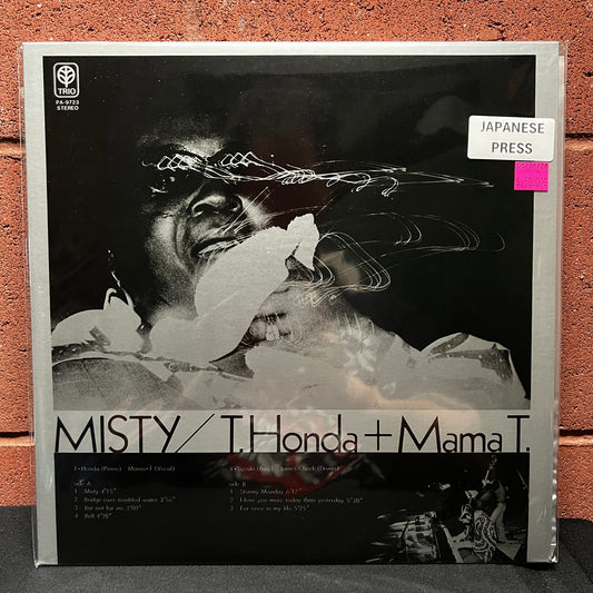 Used Vinyl: Takehiro Honda and Mama T. "Misty" LP (1976 Japanese Issue)