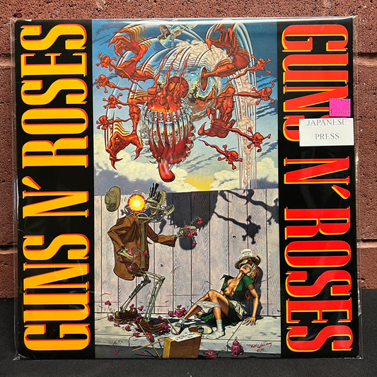 Used Vinyl: Guns N' Roses "Live From The Jungle" 12" EP (Japan Only Live EP. w/Sweet Child 'O Mine Info on cover and labels)