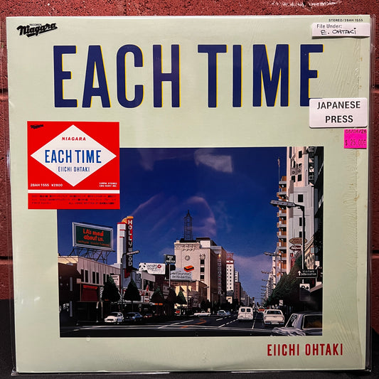 Used Vinyl: Eiichi Ohtaki "Each Time" LP (1984 Japanese Press in Shrink w/ Hype Sticker)