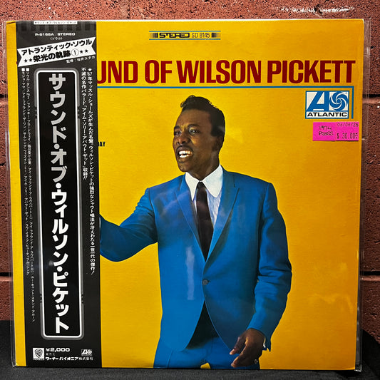 Used Vinyl: Wilson Pickett "The Sound Of Wilson Pickett" LP (1974 Japanese Issue)