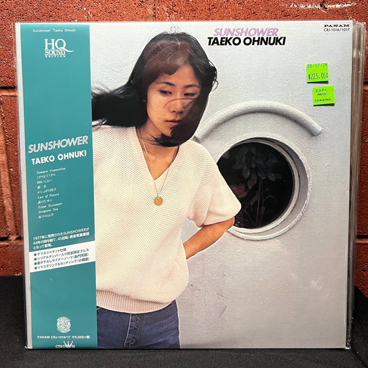 Used Vinyl: Taeko Ohnuki "Sunshower" 2xLP (2020 Japanese Press, Numbered 419)