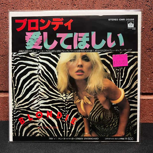 Used Vinyl: Blondie "In The Flesh / Man Overboard" 7" (1977 Japanese Issue)