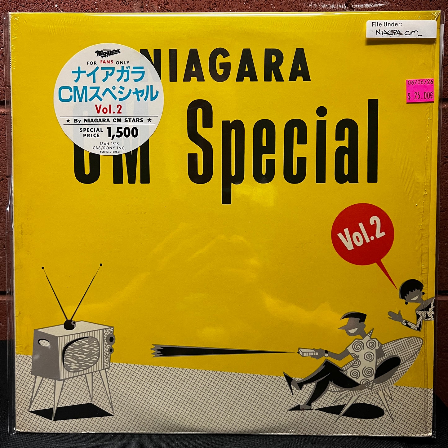 Used Vinyl: Niagara CM Stars "Niagara CM Special Vol.2" LP (1982 Japanese Press)