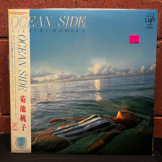 Used Vinyl: Momoko Kikuchi "Ocean Side" LP (1984 Japanese Press)