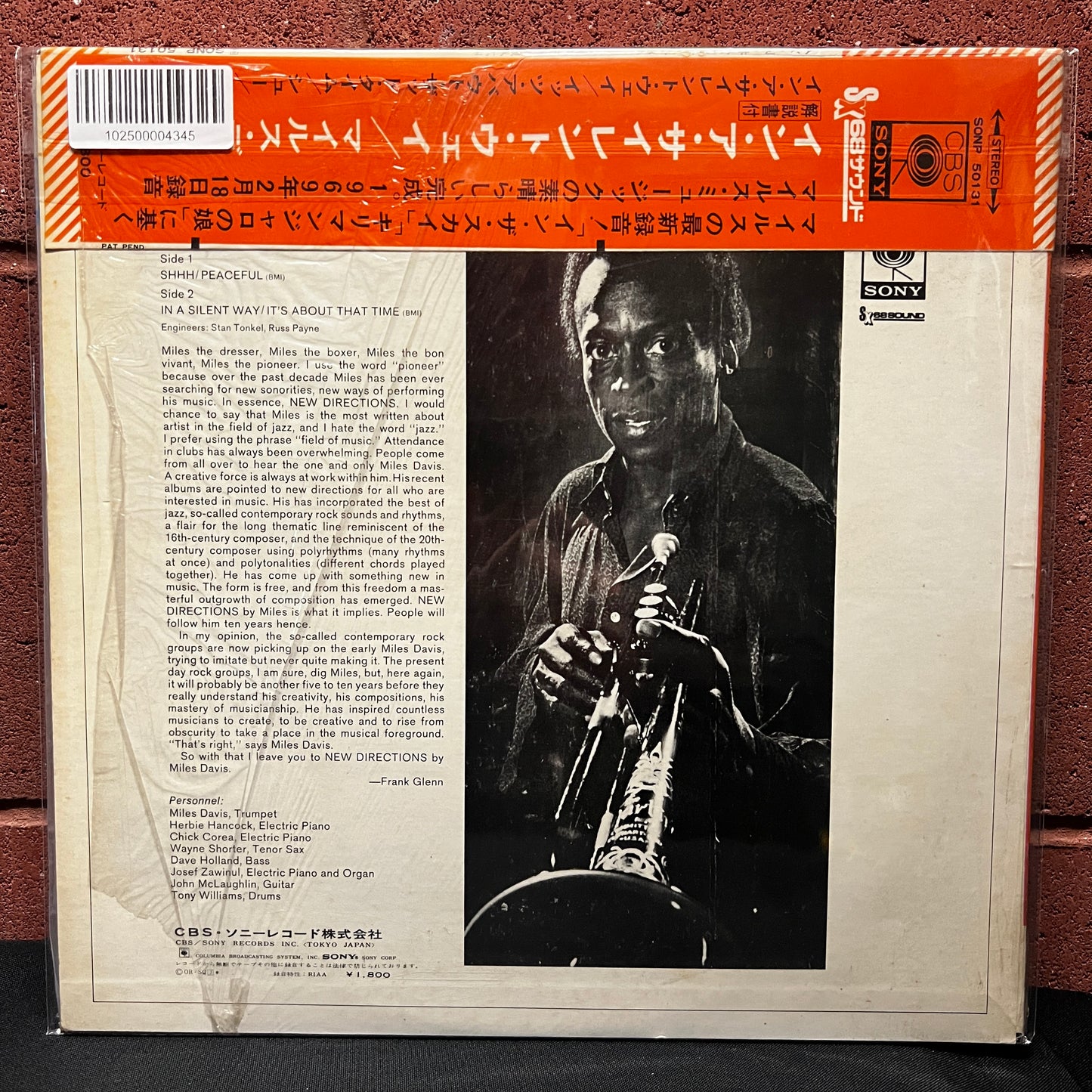 Used Vinyl: Miles Davis "In A Silent Way" LP (1969 Japanese Press in shrink)