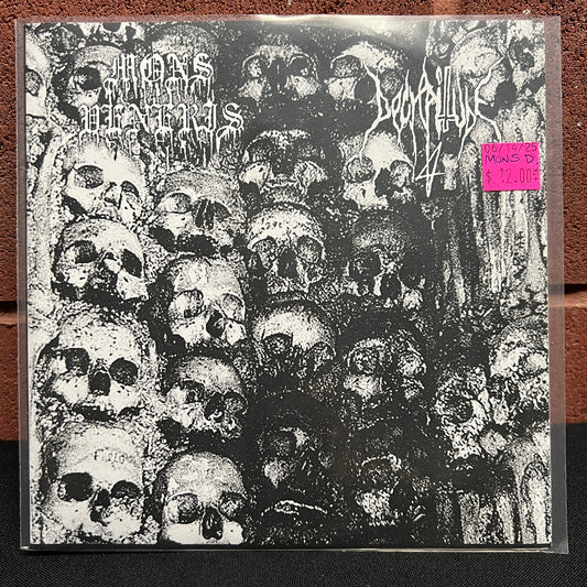 Used Vinyl: Mons Veneris / Decrepitude "Split" 7"