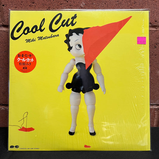 Used Vinyl: Miki Matsubara "Cool Cut" LP (1984 Japanese Press In Shrink)