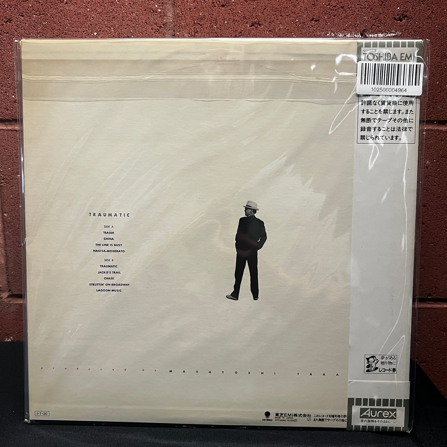 Used Vinyl: Masayoshi Takanaka "Traumatic" LP (1985 Japanese Press)