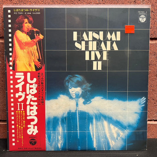 Used Vinyl: Hatsumi Shibata "Live II" 2xLP (Japanese pressing)