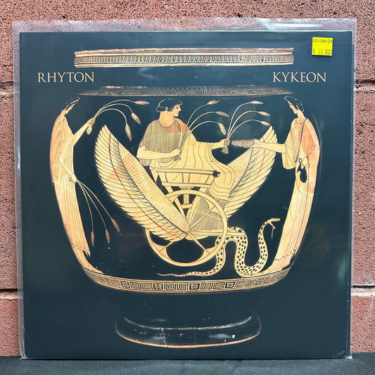 Used Vinyl:  Rhyton ”Kykeon” LP