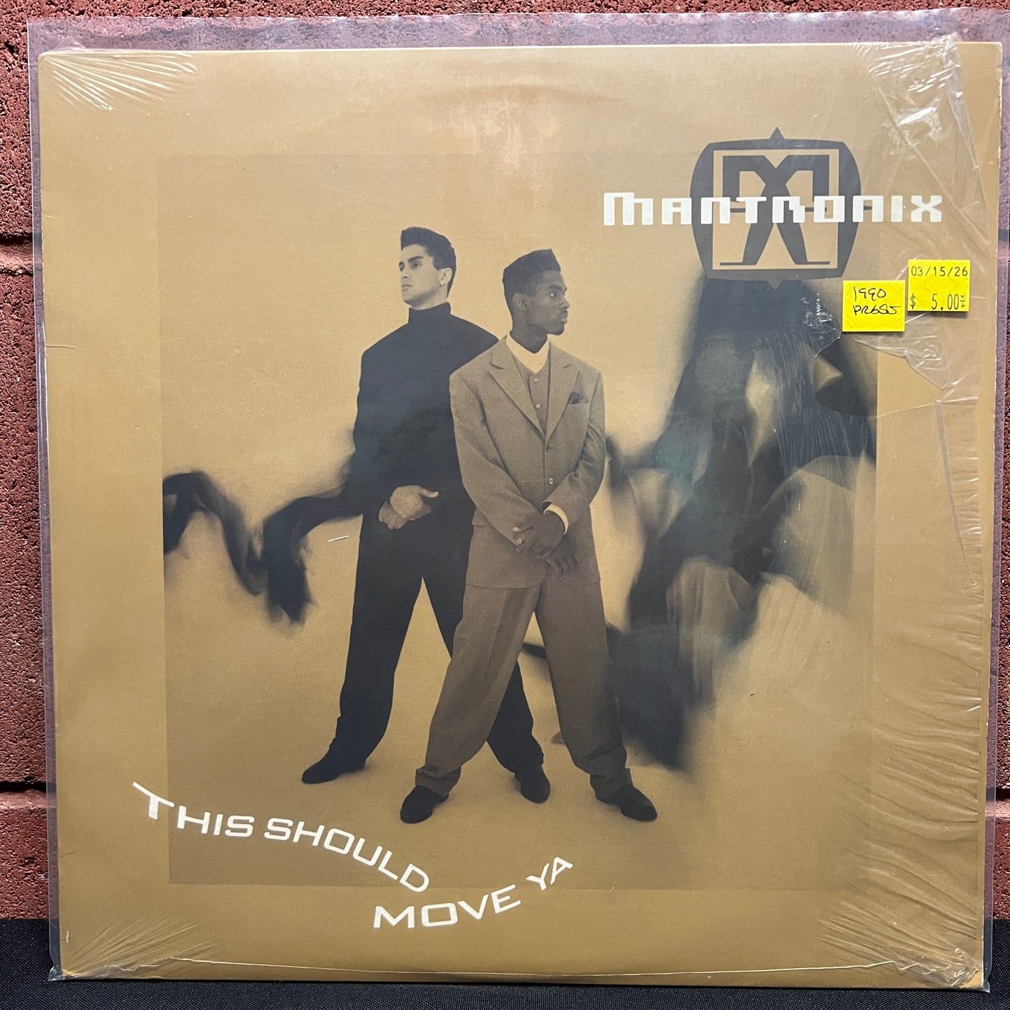 Used Vinyl: Mantronix "This Should Move Ya" LP (1990 Press)