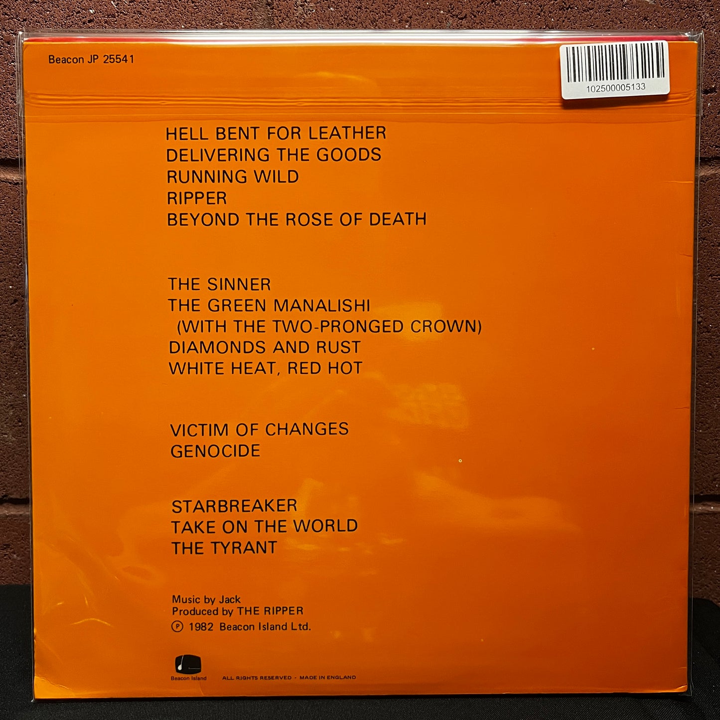 Used Vinyl: Judas Priest "The Ripper" 2xLP (1979 Color Vinyl Issue)