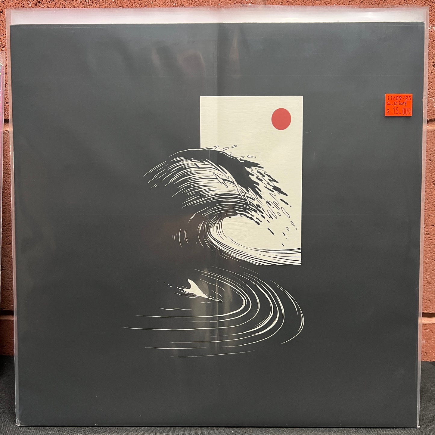 Used Vinyl: C. Diab "White Whale" LP