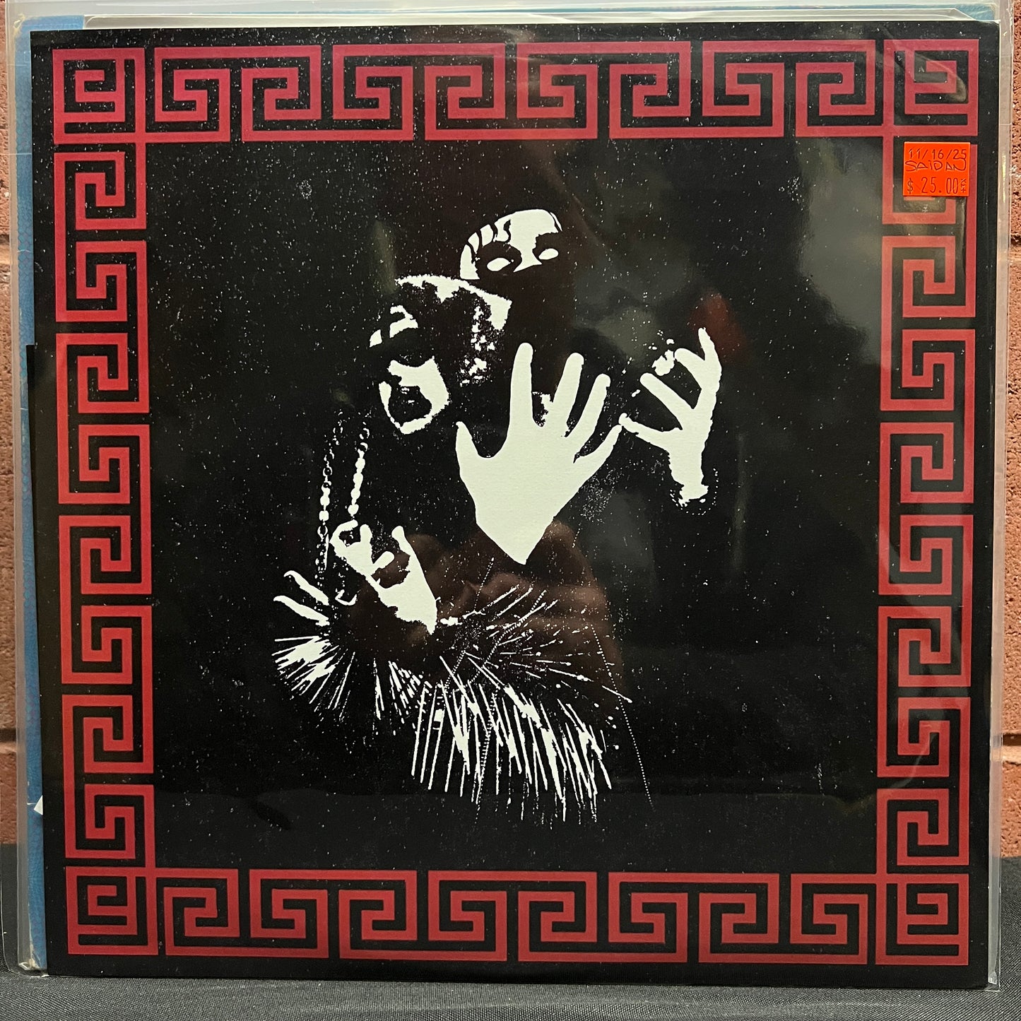 Used Vinyl: Saidan / Klanen "Split" LP