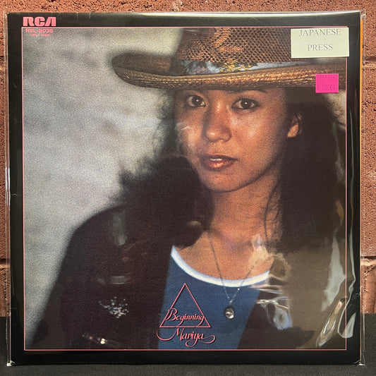Used Vinyl: Mariya Takeuchi "Beginning" LP (Japanese Press)