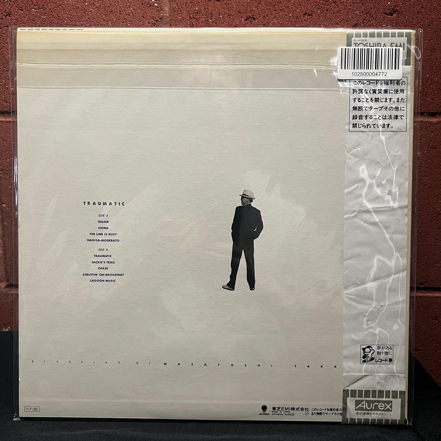 Used Vinyl: Masayoshi Takanaka "Traumatic" LP (1985 Japanese Press)
