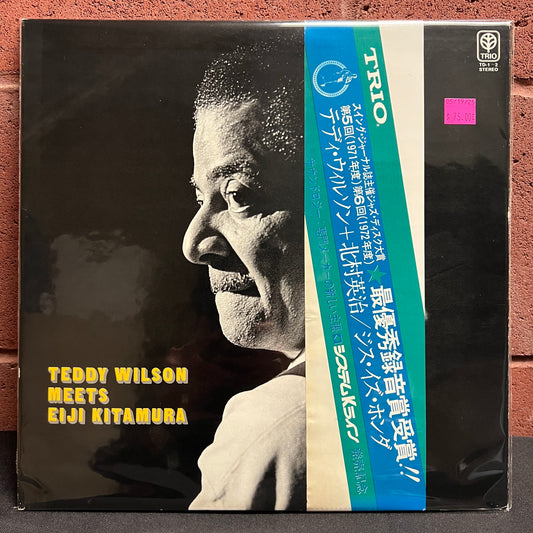 Used Vinyl: Teddy Wilson, Eiji Kitamura, Takehiro Honda "Teddy Wilson Meets Eiji Kitamura + This is Honda" LP (Japanese Only Promo Set)