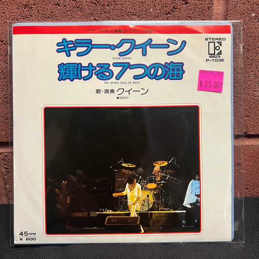 Used Vinyl: Queen "Killer Queen/The Seven Seas of Rhye" 7" (Japanese Press)