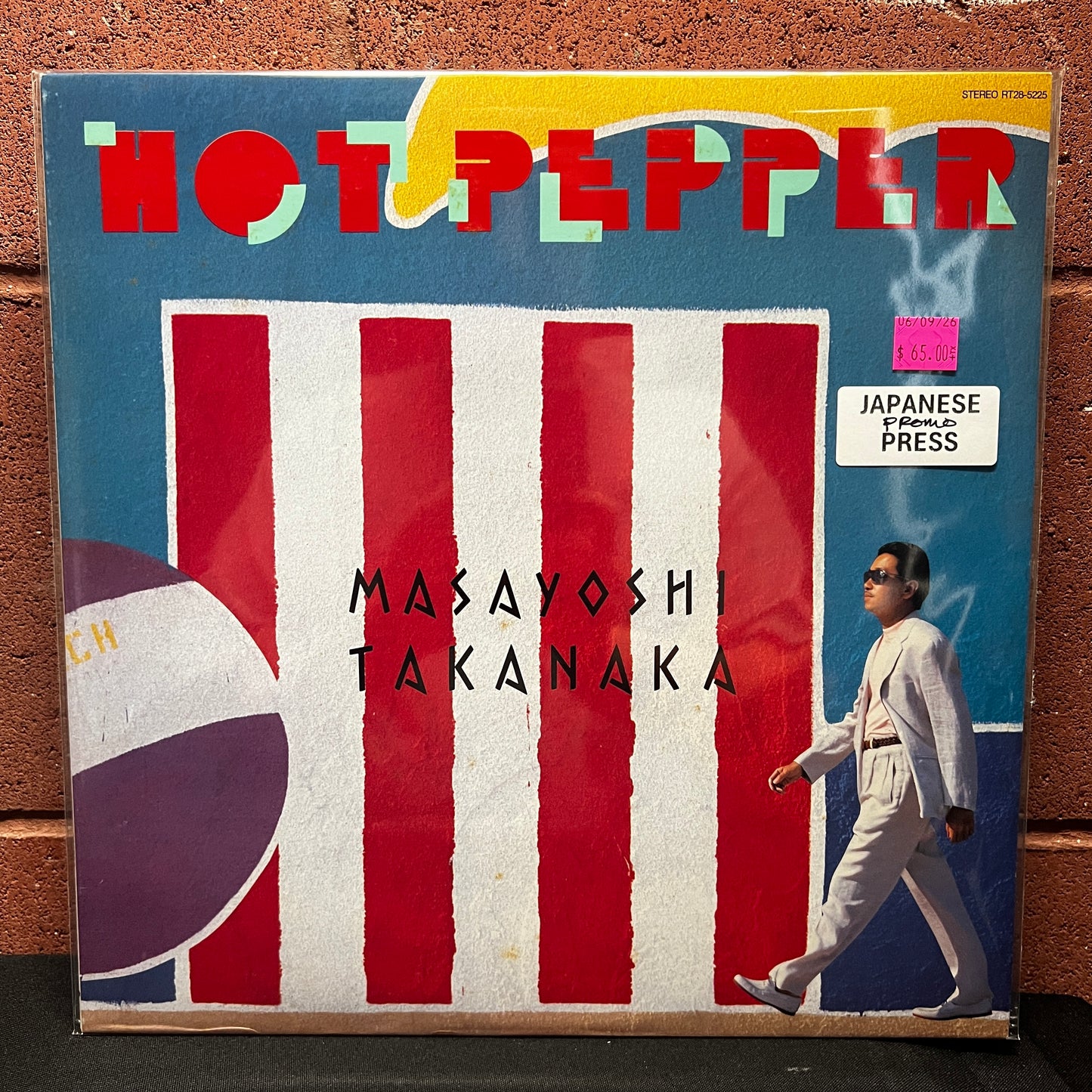 Used Vinyl: Masayoshi Takanaka "Hot Pepper" LP (1986 Japanese Promo Press)