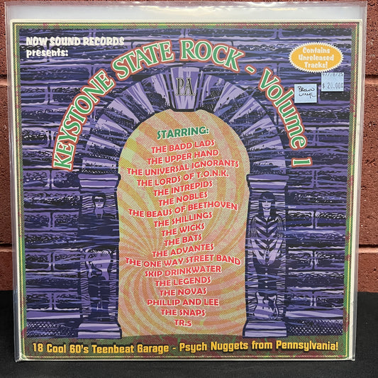 Used Vinyl: V/A - Keystone State Rock: Volume 1" LP (Brown Vinyl)