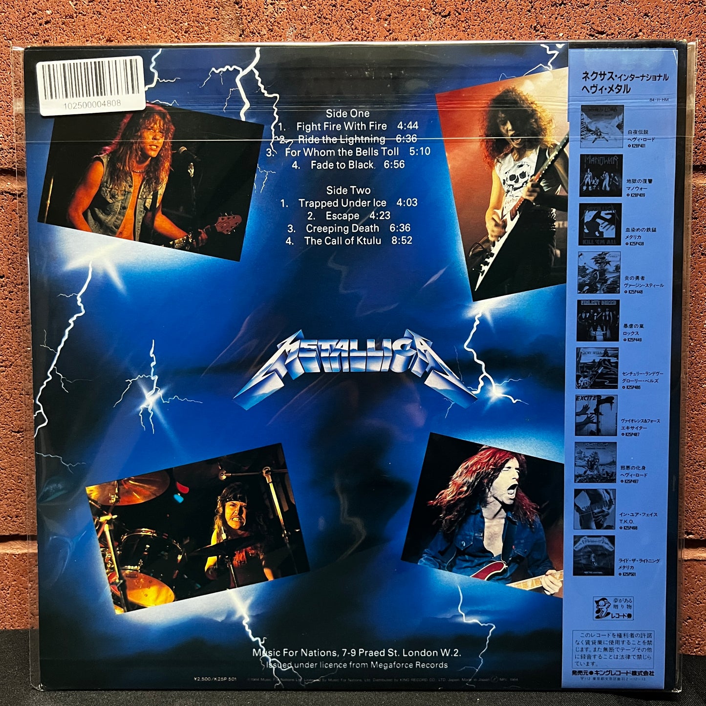 Used Vinyl: Metallica "Ride The Lightning" LP (1984 Japanese Issue K25P-501 Right Version)