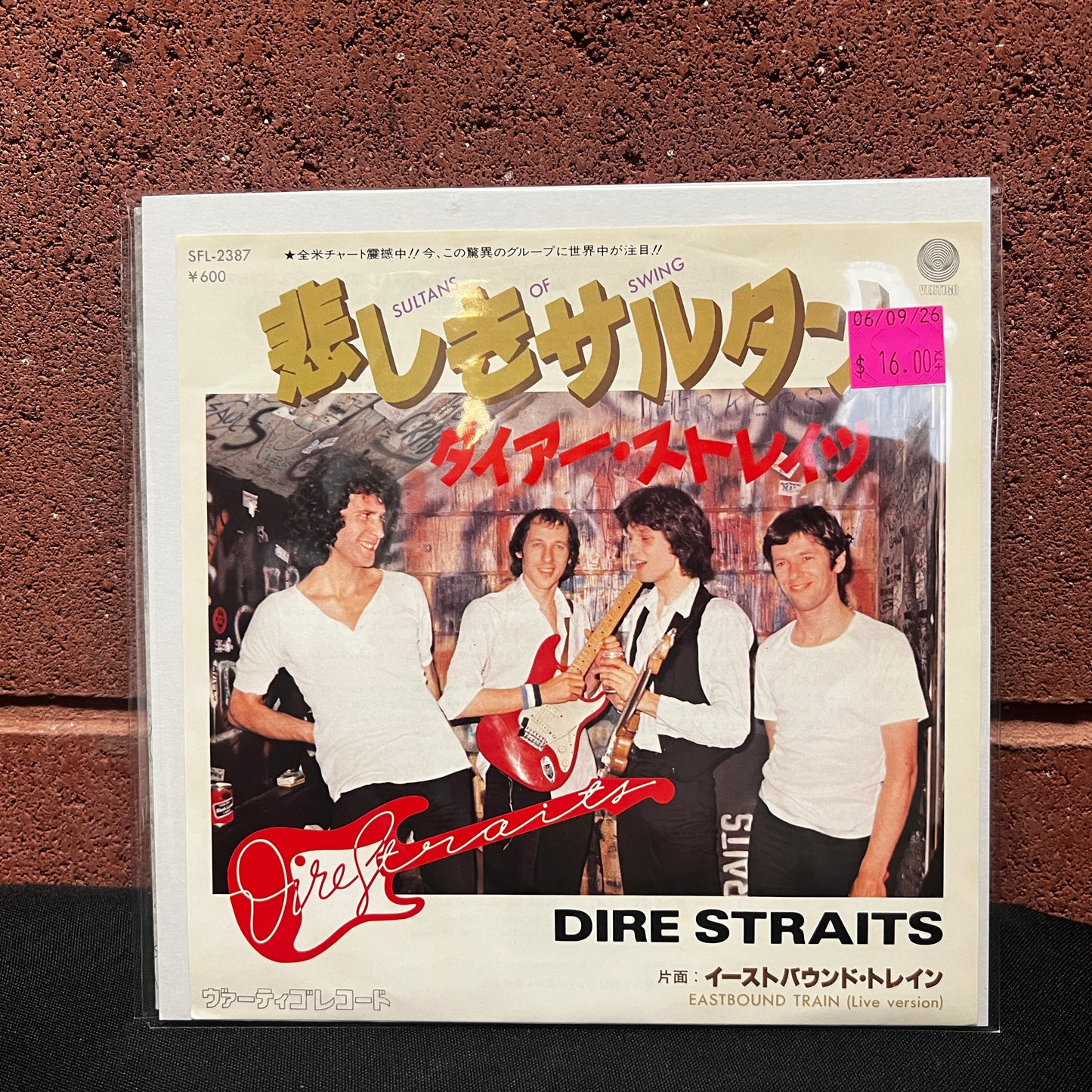 Used Vinyl: Dire Straits "Sultans Of Swing/Eastbound Train (Live Version)" 7" (1978 Japanese Press)