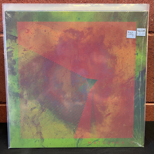 Used Vinyl: Matushka "II" LP (Red Vinyl)