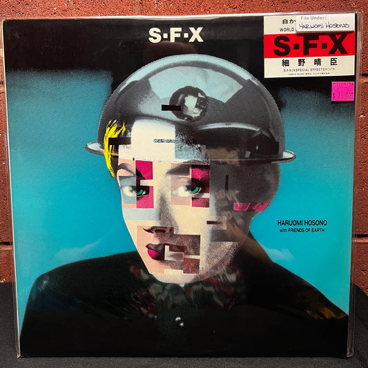 Used Vinyl: Haruomi Hosono With Friends Of Earth "S-F-X" LP (1984 Japanese Press)