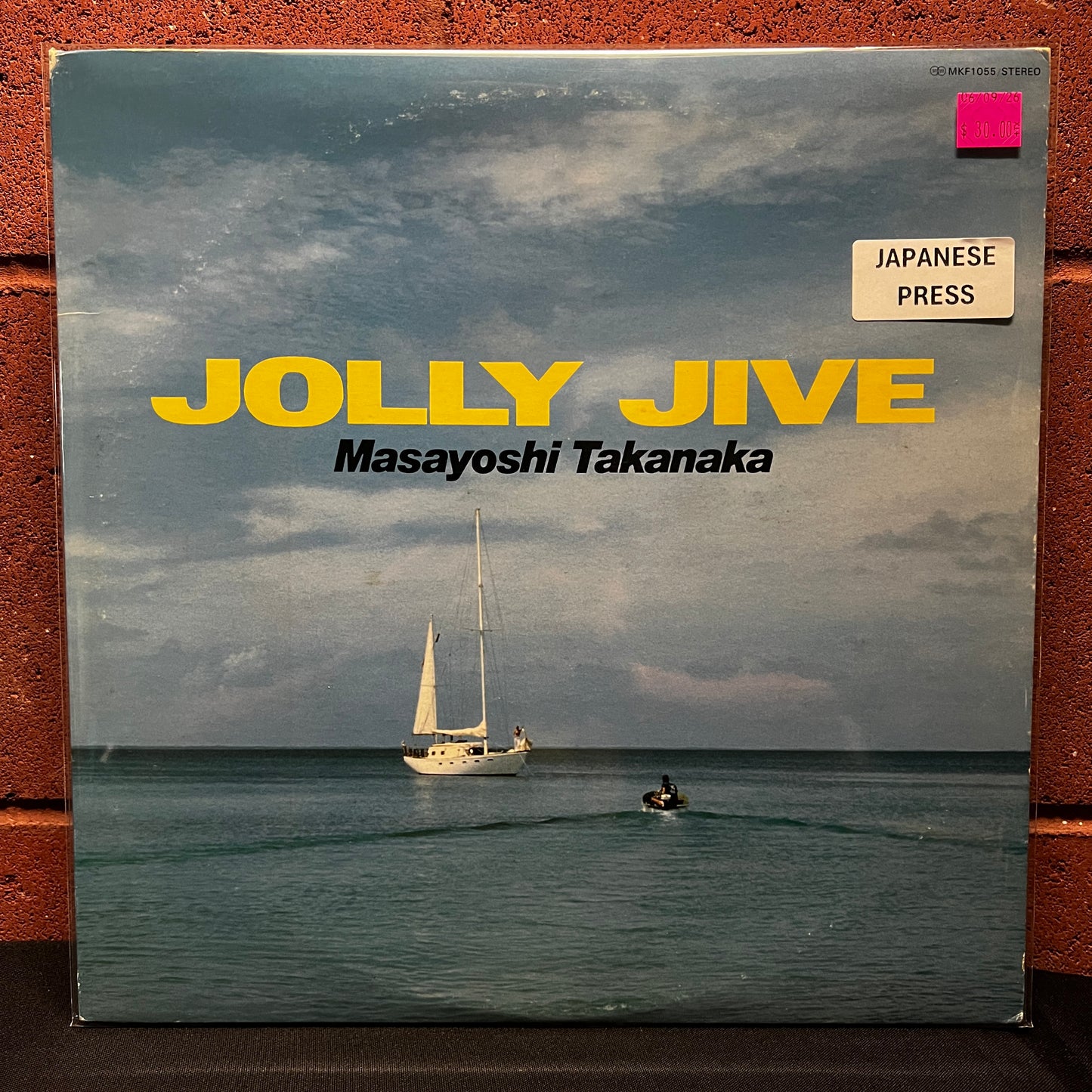Used Vinyl: Masayoshi Takanaka "Jolly Jive" LP (1979 Japanese Press)