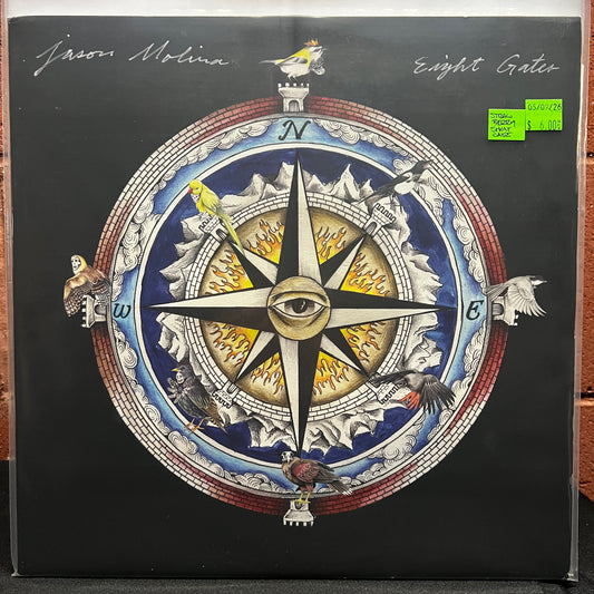 Used Vinyl: Jason Molina "Eight Gates" LP (2020 Press - Strawberry Shortcake Splash Vinyl)