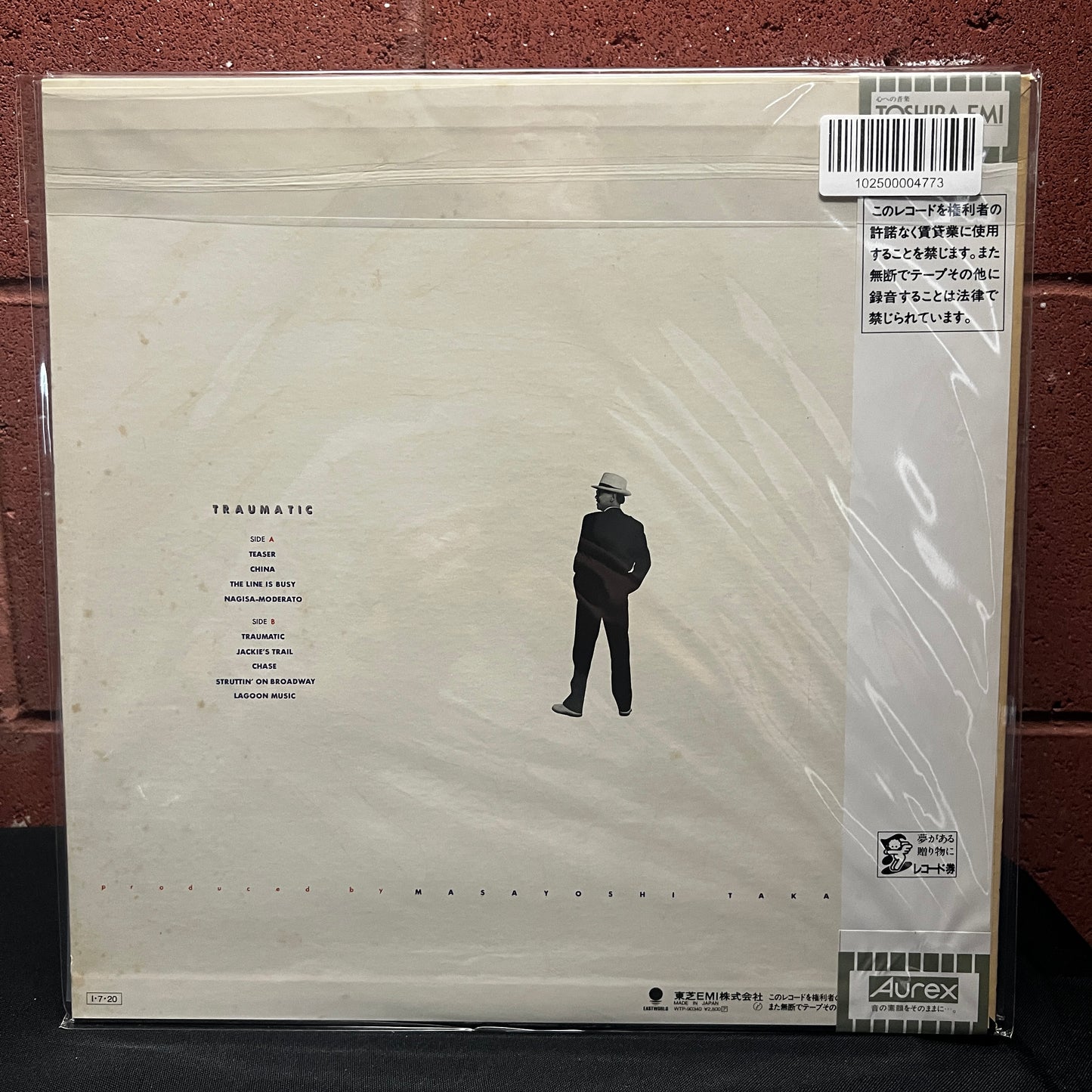 Used Vinyl: Masayoshi Takanaka "Traumatic" LP (1985 Japanese Press)