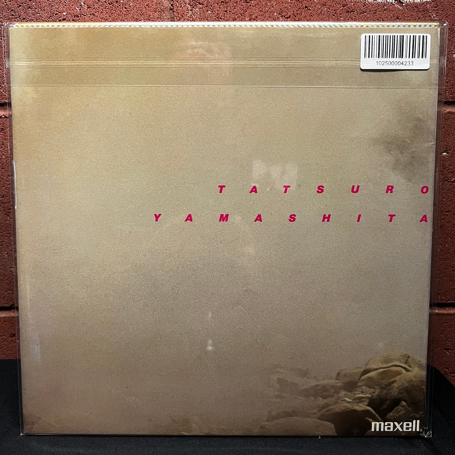 Used Vinyl: Tatsuro Yamashita "Ride On Time" LP (1980 Japanese Press)