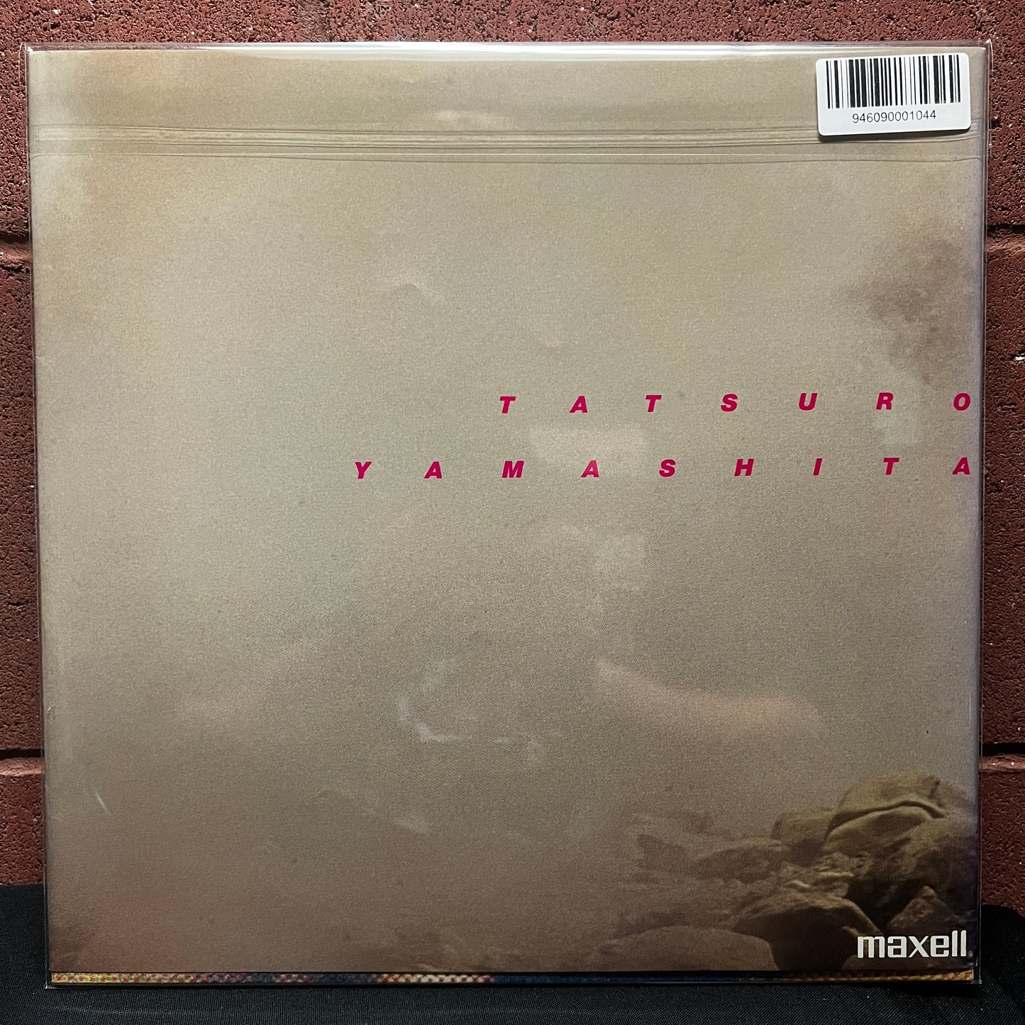 Used Vinyl: Tatsuro Yamashita "Ride On Time" LP (1980 Japanese 1st Press)