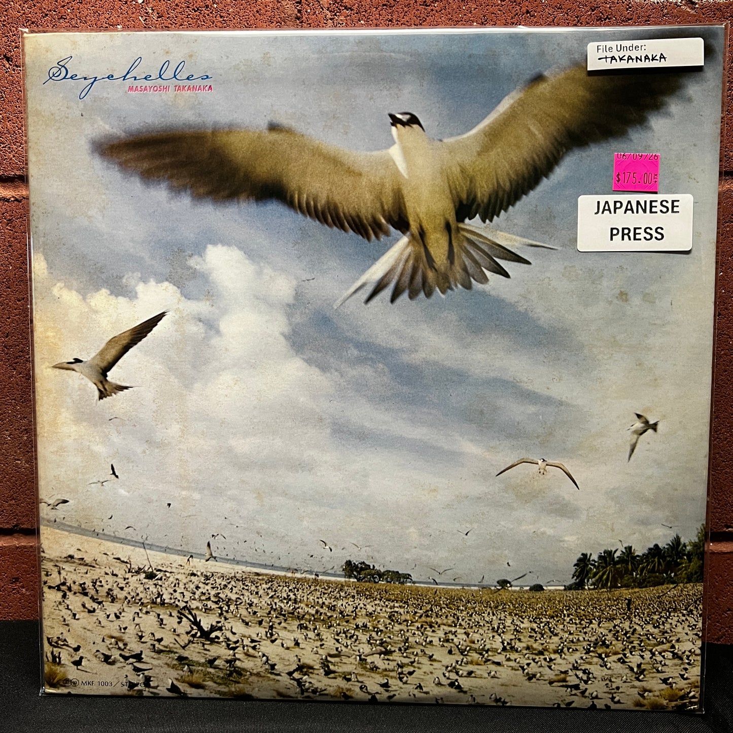 Used Vinyl: Masayoshi Takanaka "Seychelles" LP (1976 Japanese Press)