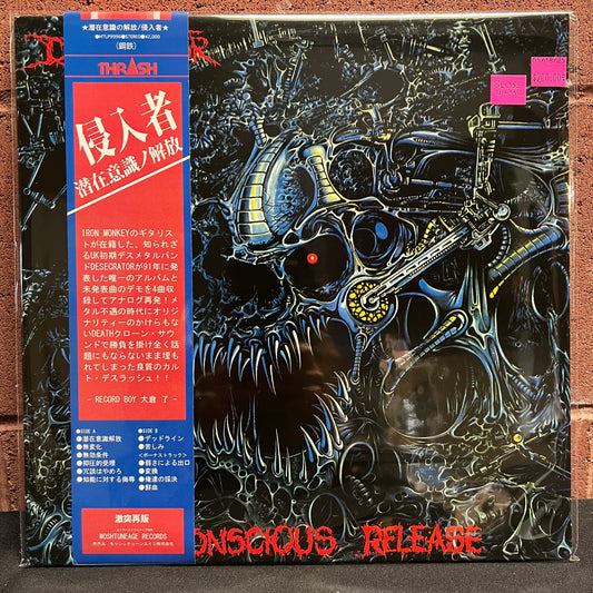 Used Vinyl: Desecrator "Subconscious Release" LP (Blue Vinyl Japanese Press)