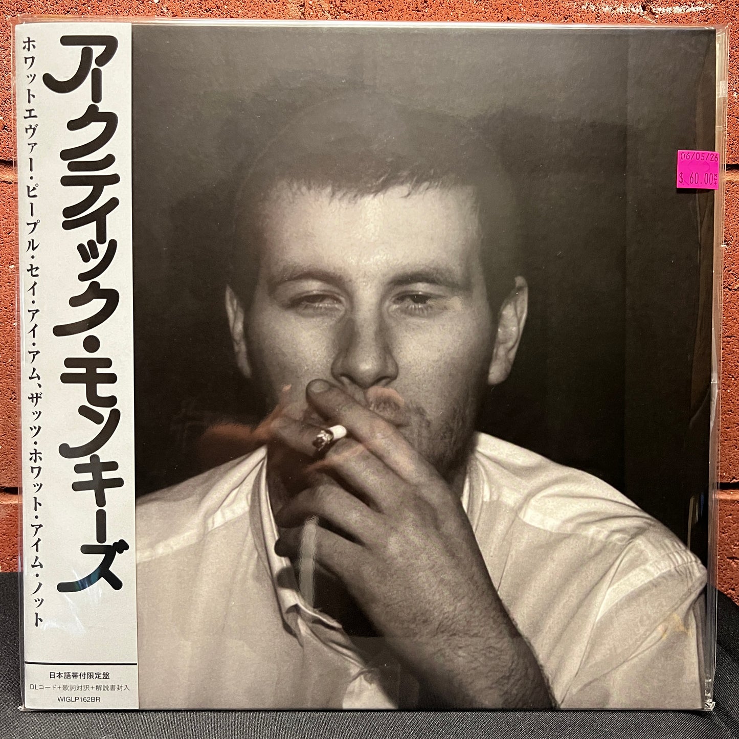 Used Vinyl: Arctic Monkeys "Whatever People Say I Am, That's What I'm Not" LP (2023 Japanese Issue)