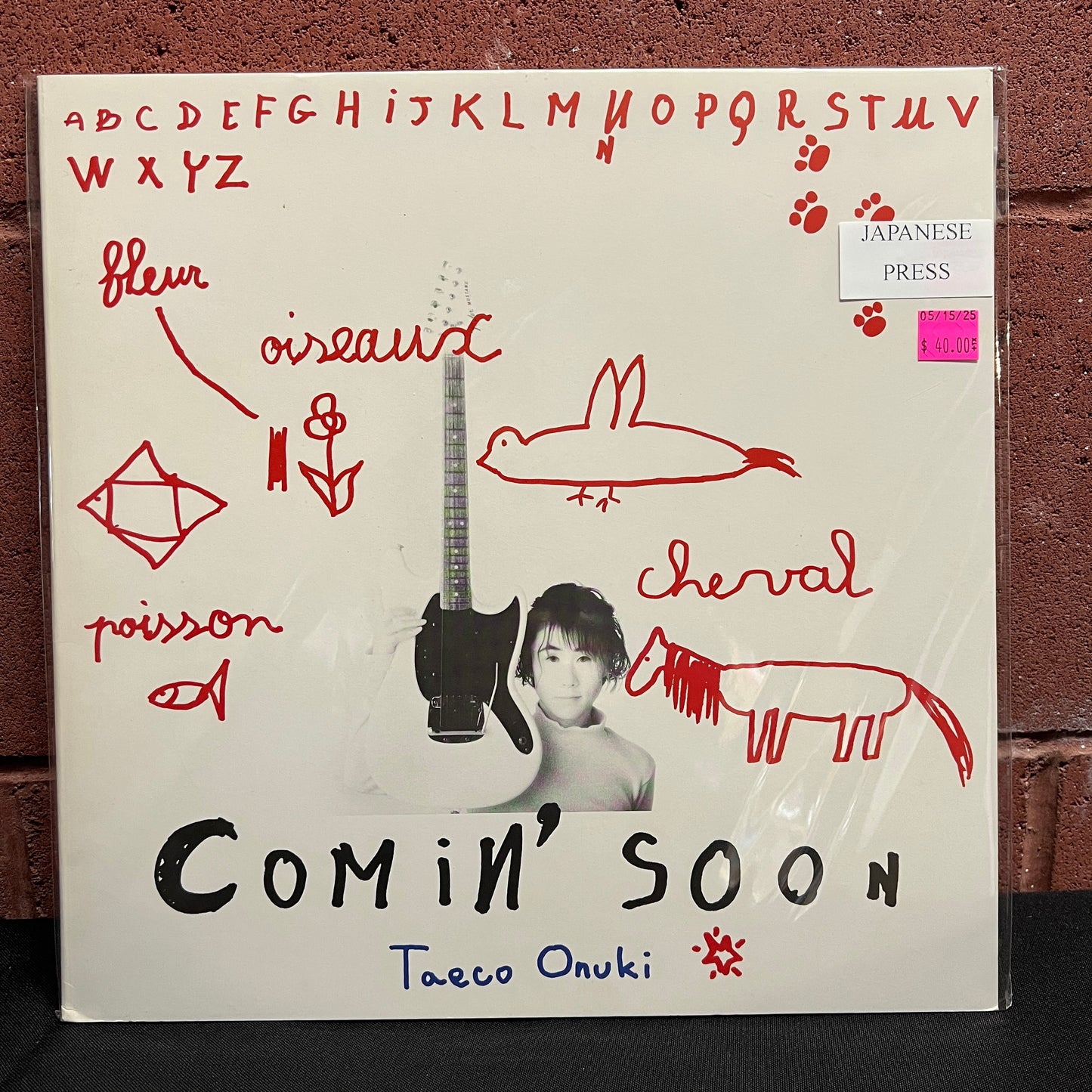 Used Vinyl: Taeko Ohnuki "Comin' Soon" LP (1986 Japanese Press)