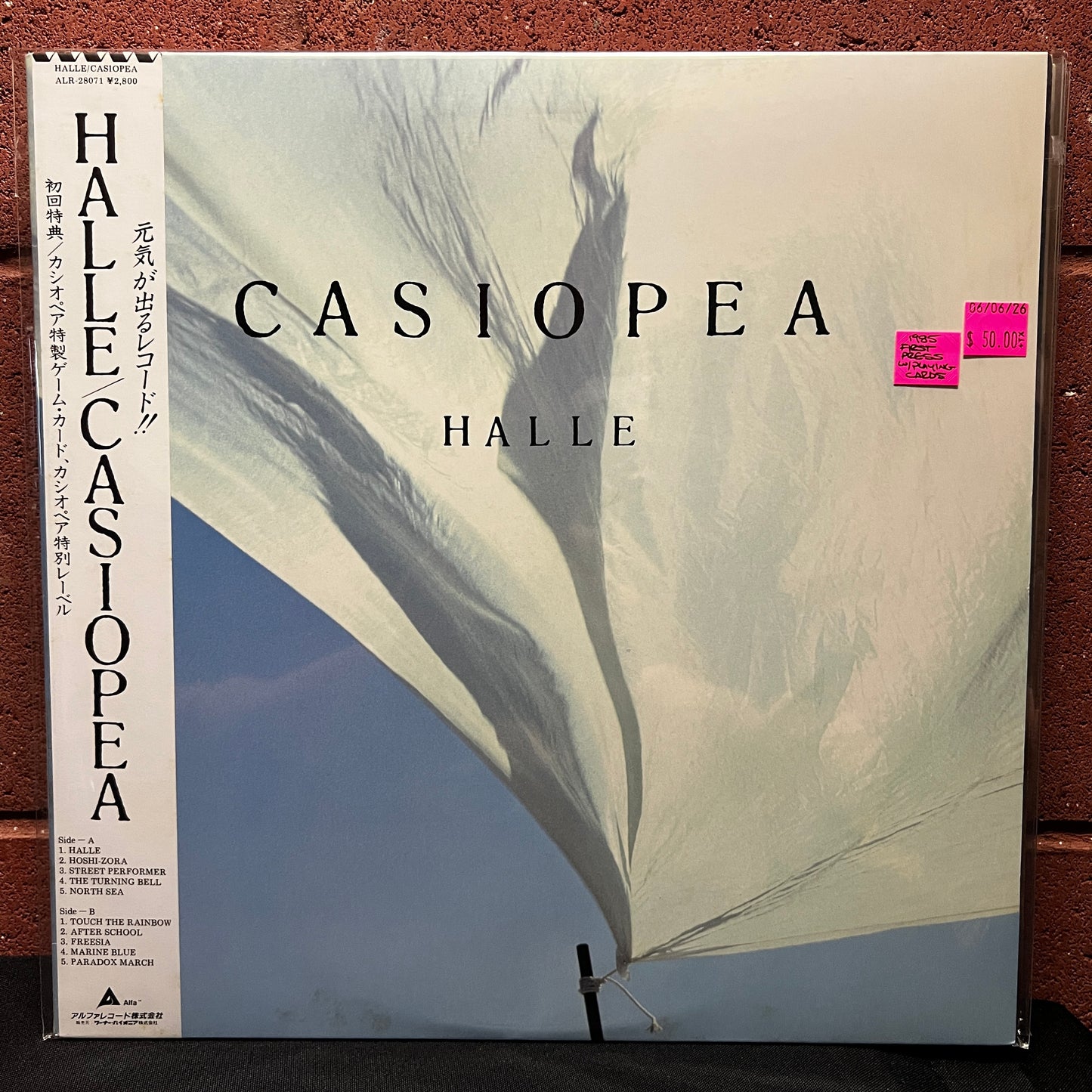 Used Vinyl: Casiopea "Halle" LP (1985 1st Japanese Press w/ Game Cards)