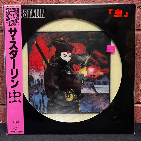 Used Vinyl: The Stalin "虫" LP (1983 Japanese Press Picture Disc)